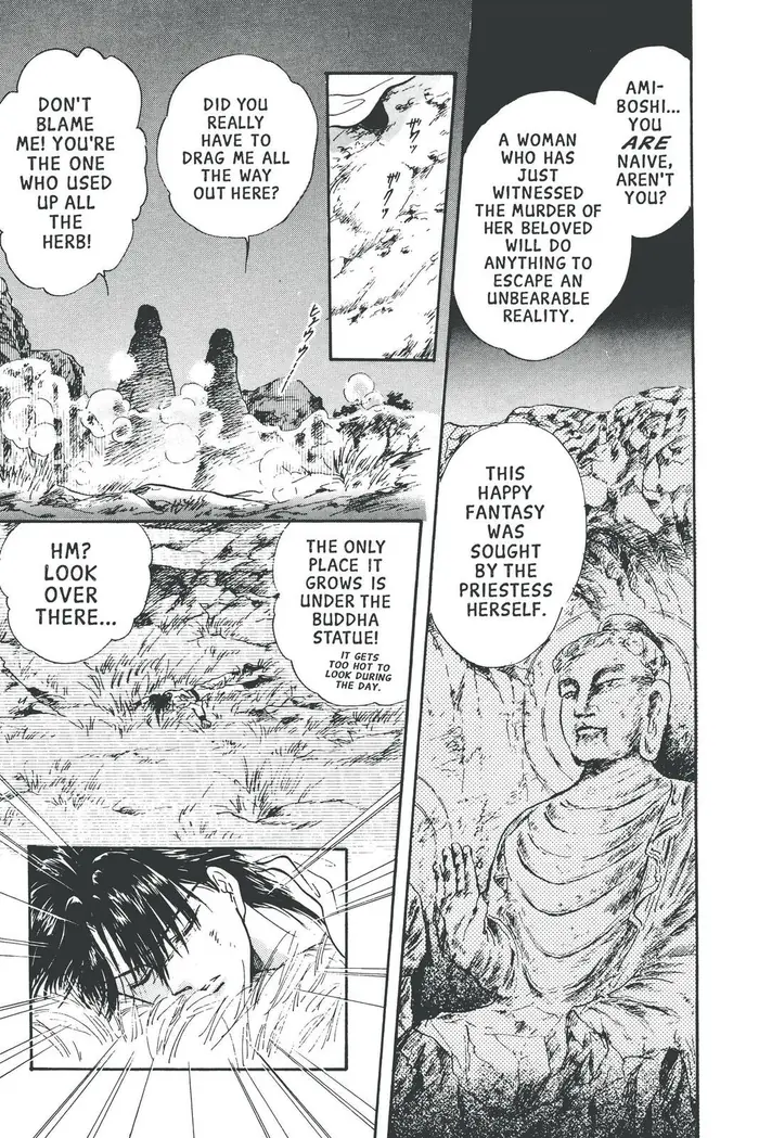 Fushigi Yuugi Chapter 58 image 20_optimized